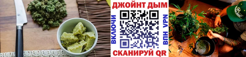 Еда ТГК марихуана  наркошоп  darknet состав  Новое Девяткино 