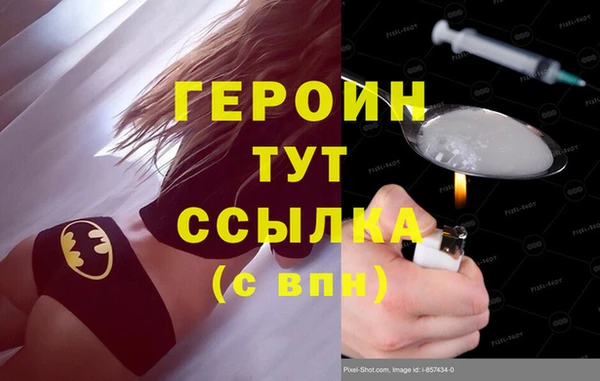 прущая мука Наволоки