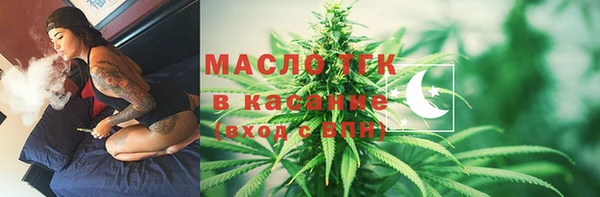 прущая мука Наволоки
