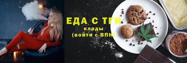 кокаин Навашино