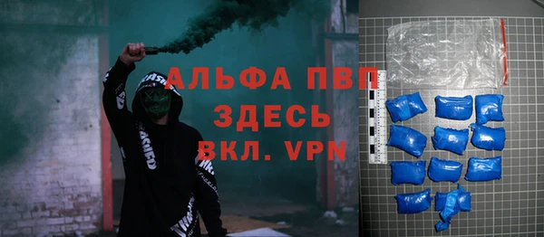 прущая мука Наволоки