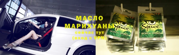 стафф Надым