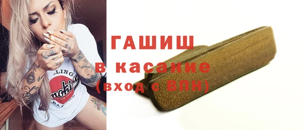 прущая мука Наволоки