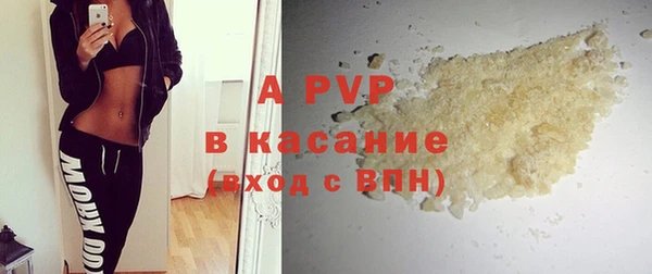 прущая мука Наволоки