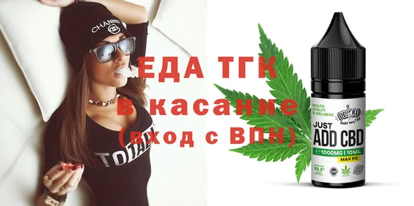 кокаин Навашино
