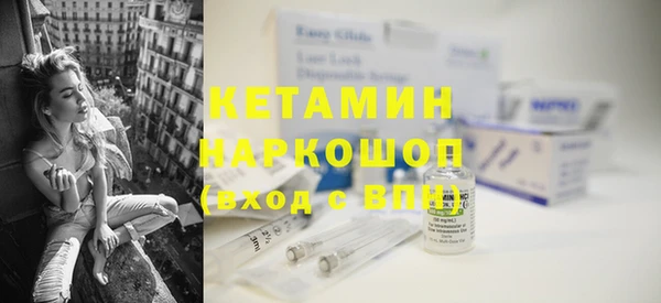 прущая мука Наволоки
