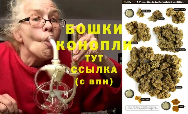 кокаин Навашино