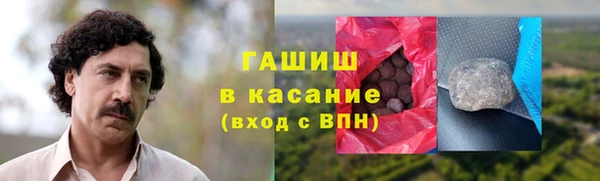 прущая мука Наволоки