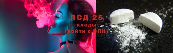 кокаин Навашино