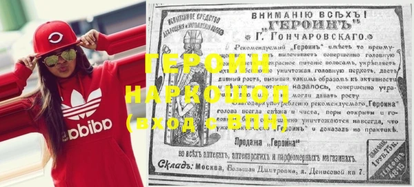 прущая мука Наволоки