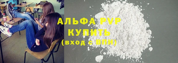 кокаин Навашино